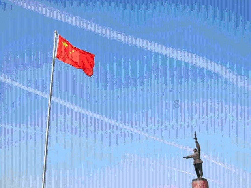 召唤神龙万宁版祖龙