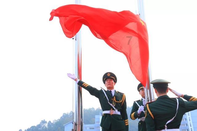 沪江开心词场