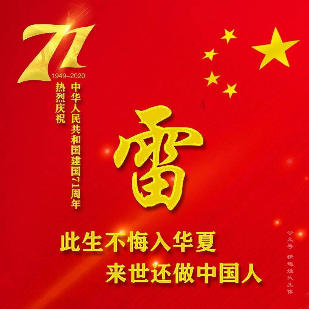 全民烧脑3去广告版