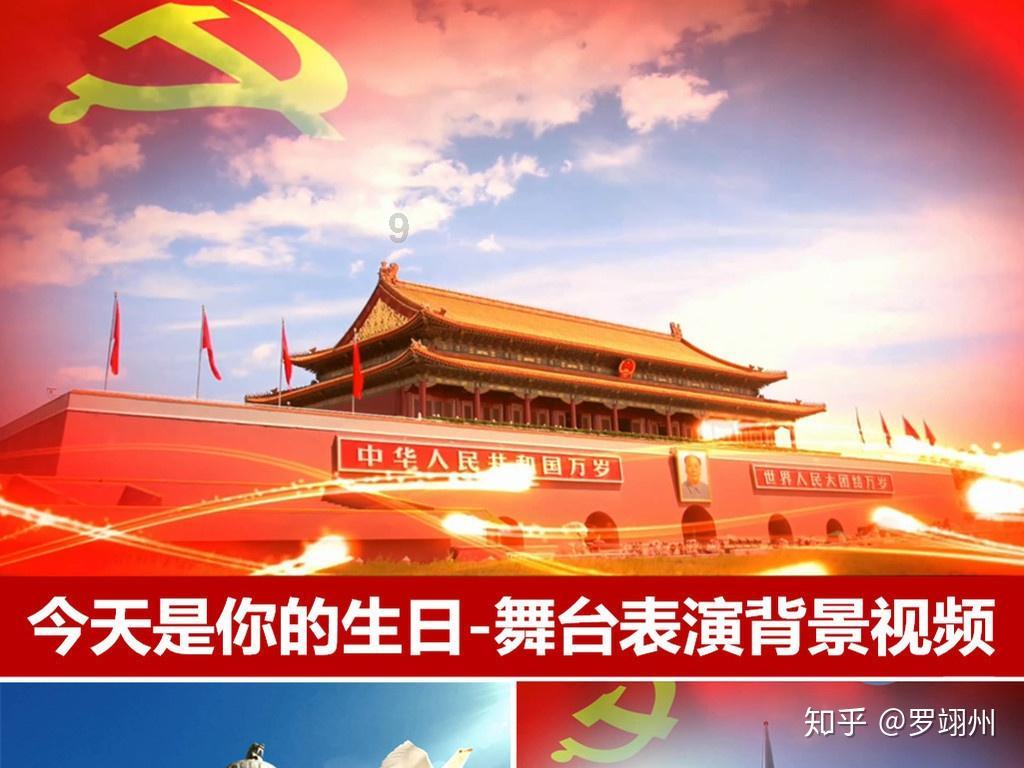 西安上榜春节出行热门目的地前十