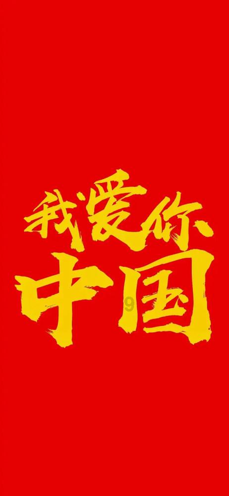 蓝狐视频