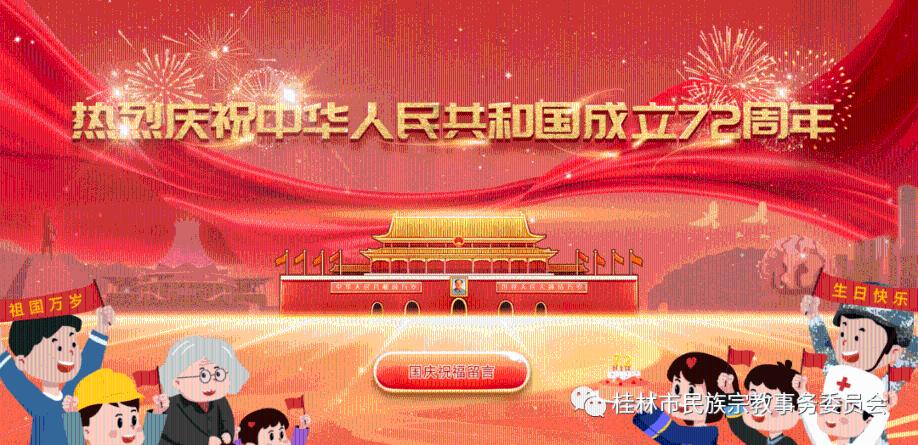 流放之路