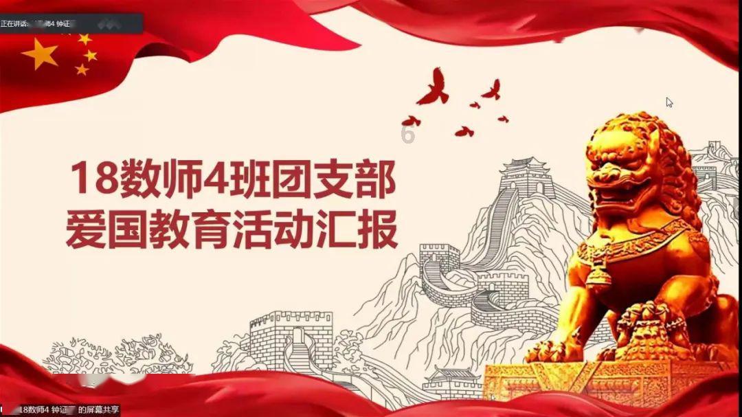 阿瑞斯病毒内购无限金币钻石版游戏画面