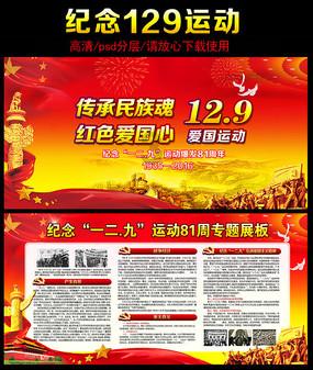 逗小猴开心系列168