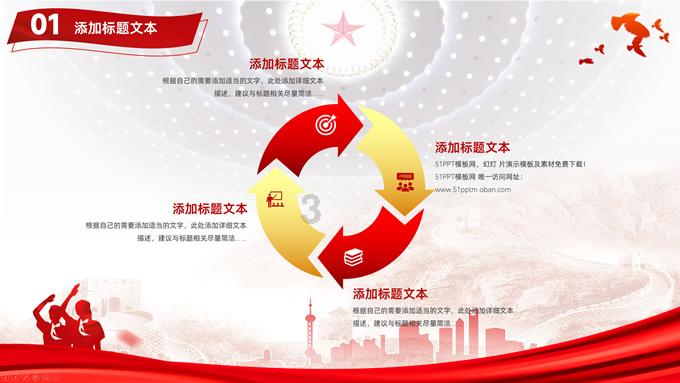 FORVIL温莎森林鱼子酱安瓶发膜，女神的护发秘籍