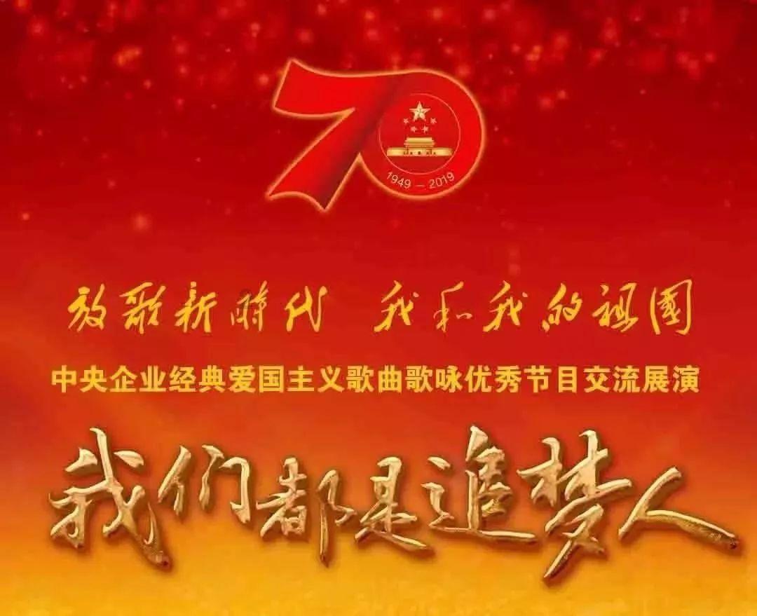 维京海盗对战