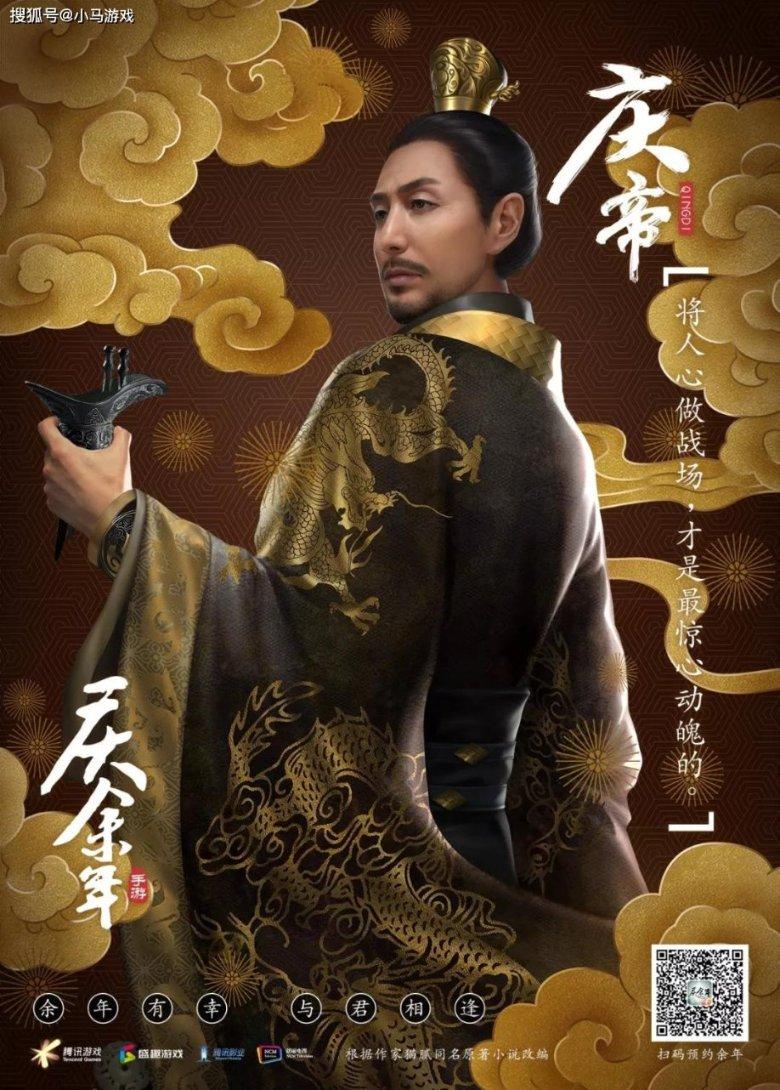 虫虫助手下载