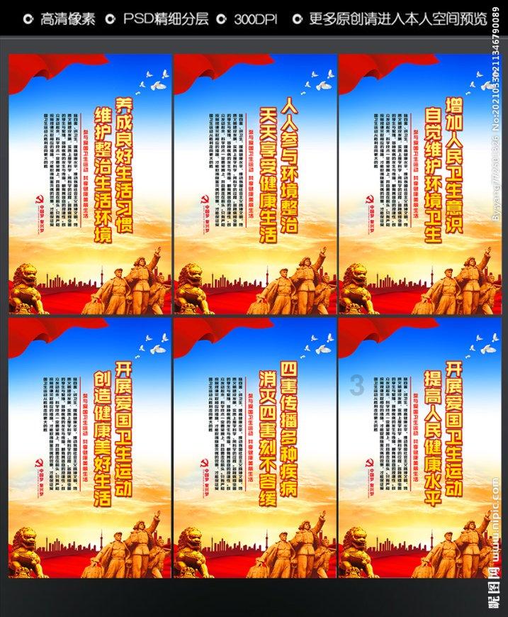 百胜中国1月19日斥资约240万美元回购6.83万股