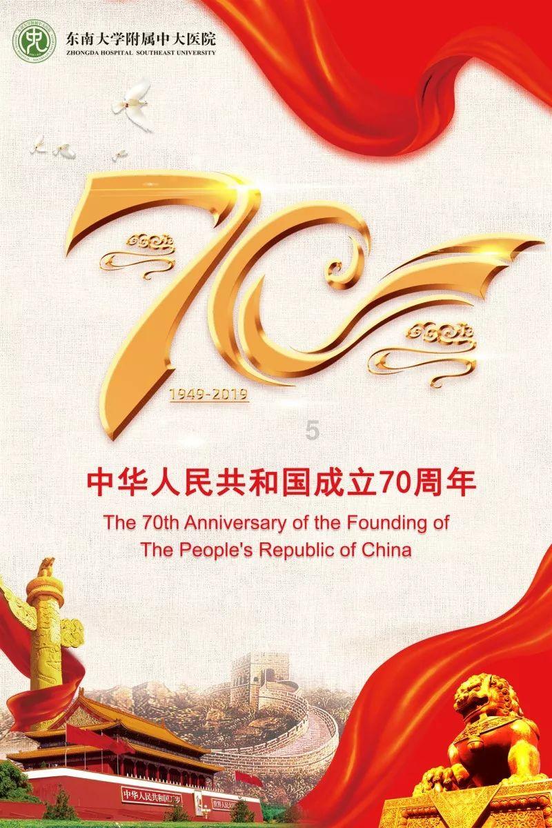 血型与糖尿病有关联?你是什么血型?