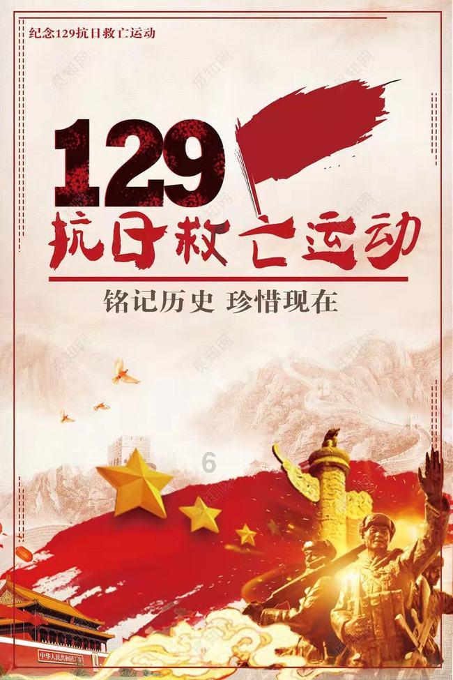 苹果电脑在显示屏上不显示按键游戏画面