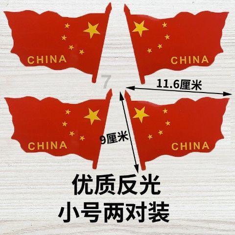 单间木屋逃脱