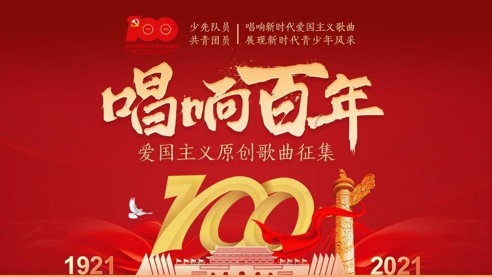 小猫钓鱼游戏龙王版有船