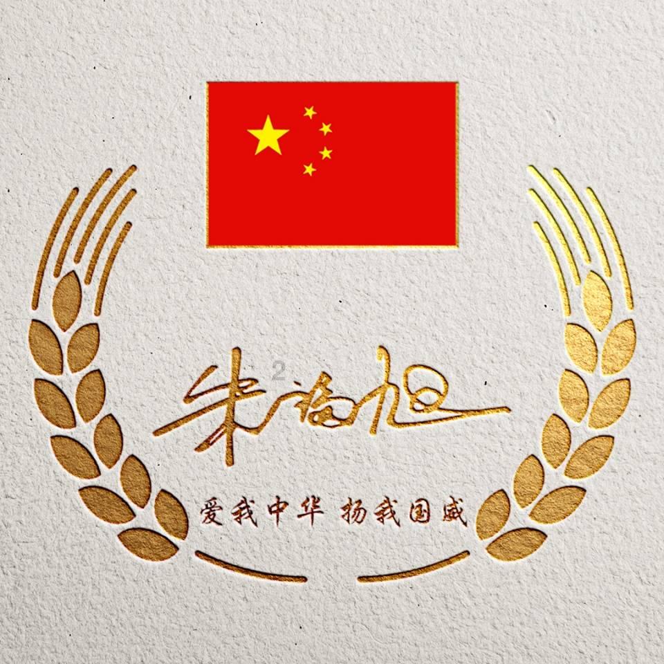美图秀秀下载2023最新版
