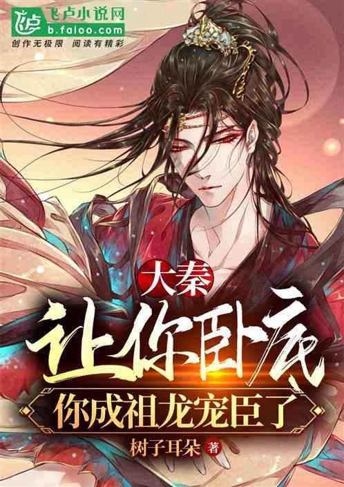 燃烧吧大脑装瓶子游戏