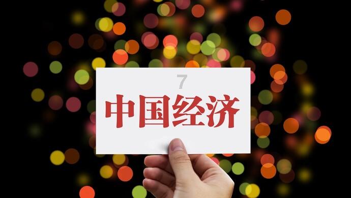 超三国无双3