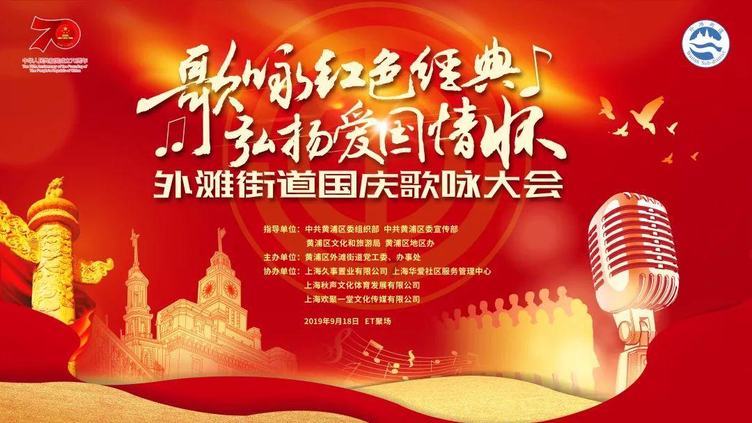 沪江开心词场