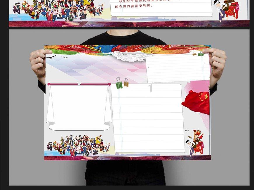 大脑为何要删除3岁前的记忆?小时候到底看到了啥?研究公布答案