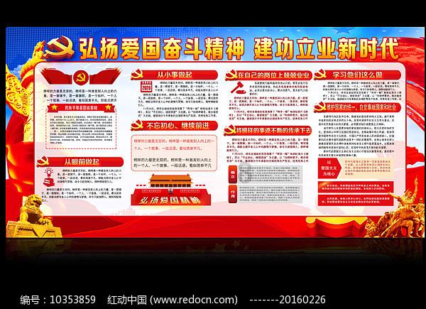 燃烧吧大脑装瓶子游戏