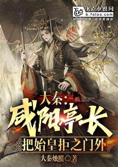 《大江大河之岁月如歌》第27-28集:杨巡与任遐迩这速度够快,雷东宝盲目自大