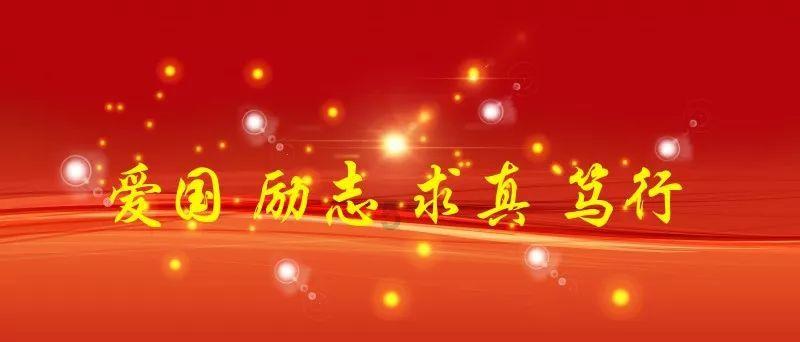 美图秀秀下载2023最新版
