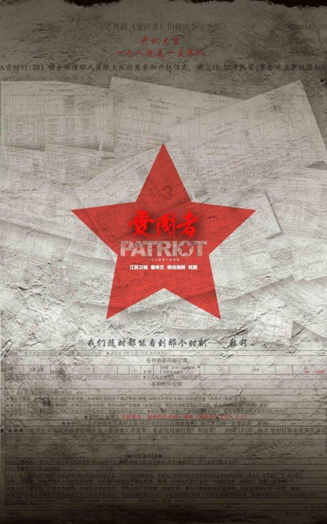 黄多多或成《人鱼》女主,与王一博上演绝美爱情?