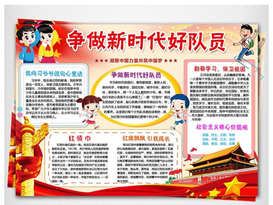 小猫钓鱼开船版最新版下载