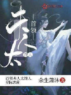 棒球训练赛
