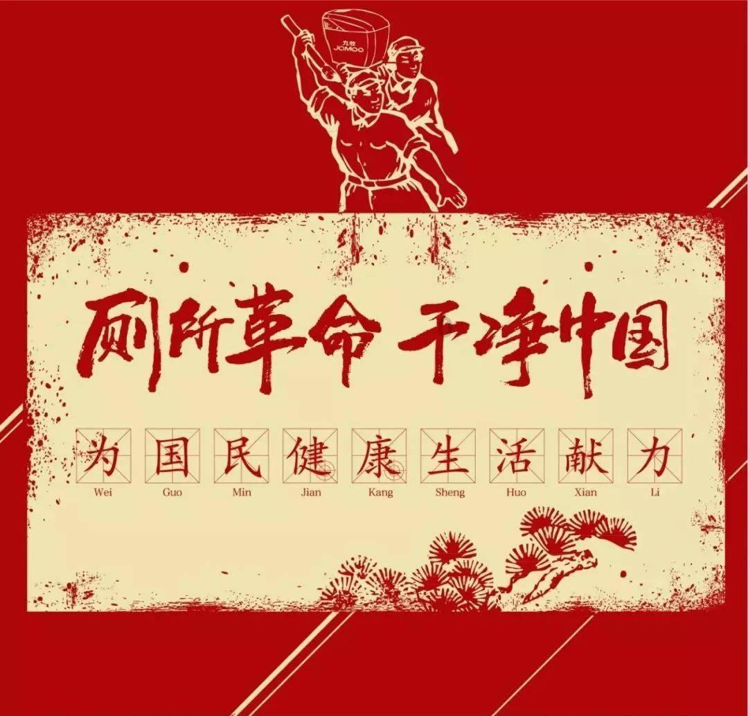 环评审批加速度 重点项目早落地