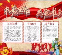 寻梦环游记找吉他