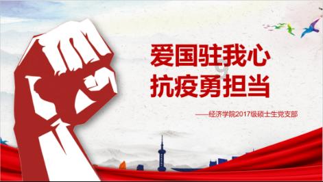 战国无双4-2