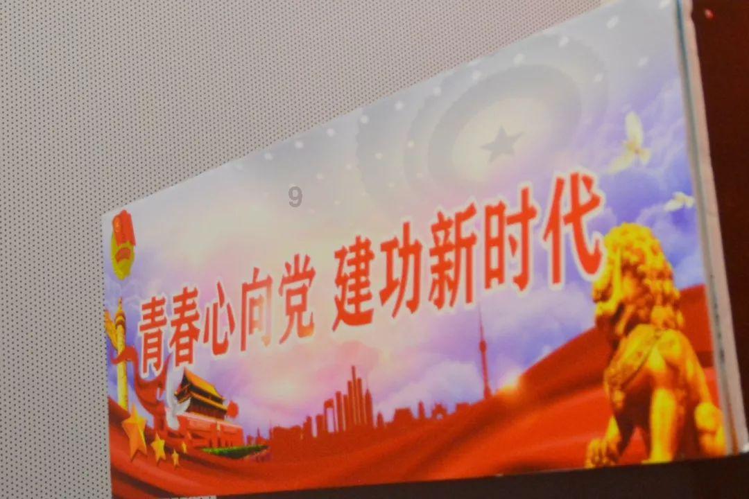 基层党建“书记项目”可以更多一些