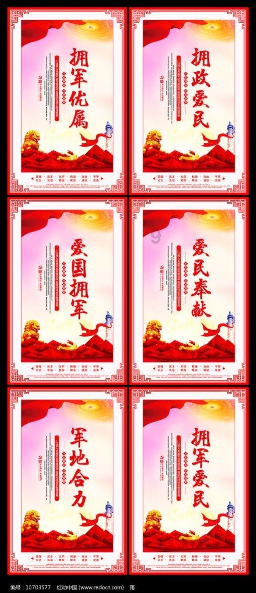 蓝狐视频