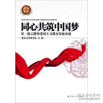 沪江开心词场