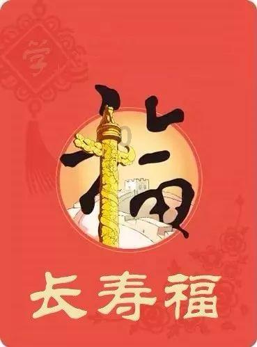 国际乒联更新世界排名 国乒包揽男单前五、女单前四