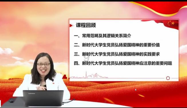 蓝狐视频