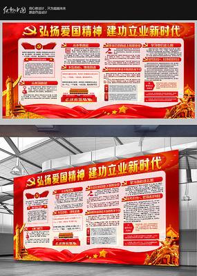 男人分手后，会快速投入下一段感情，为什么会这样？游戏画面