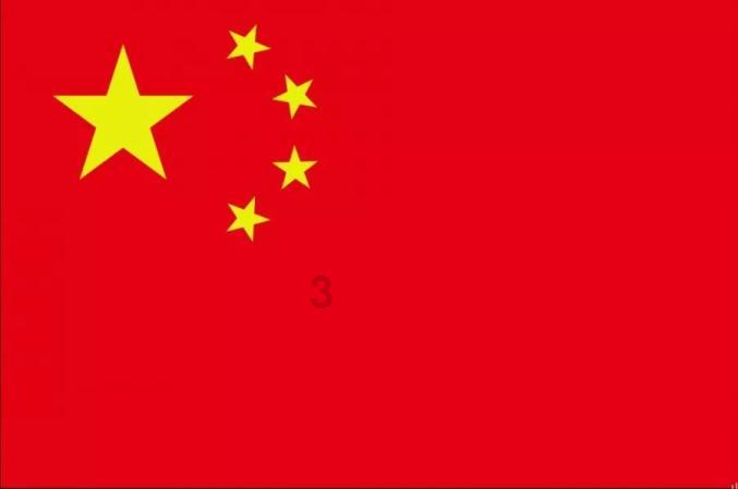 蓝色怪物救援