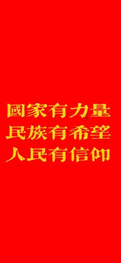救援聪明男孩