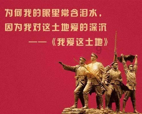 破碎的雕像