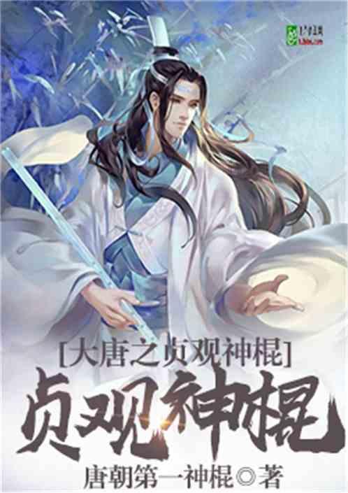 88影视