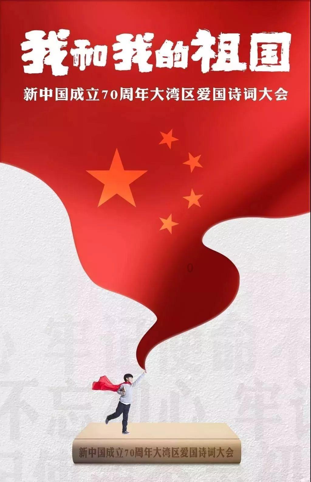 大庆路一工地夜间施工噪音大 已约谈施工方