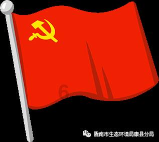 球球大作战下载最新版