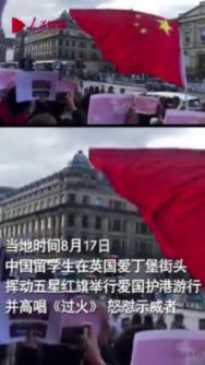 燃烧吧大脑装瓶子游戏