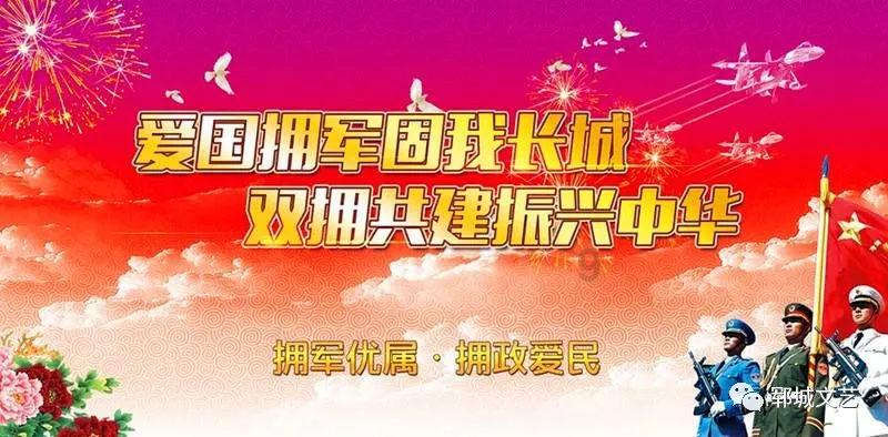 史小坑的爆笑生活11