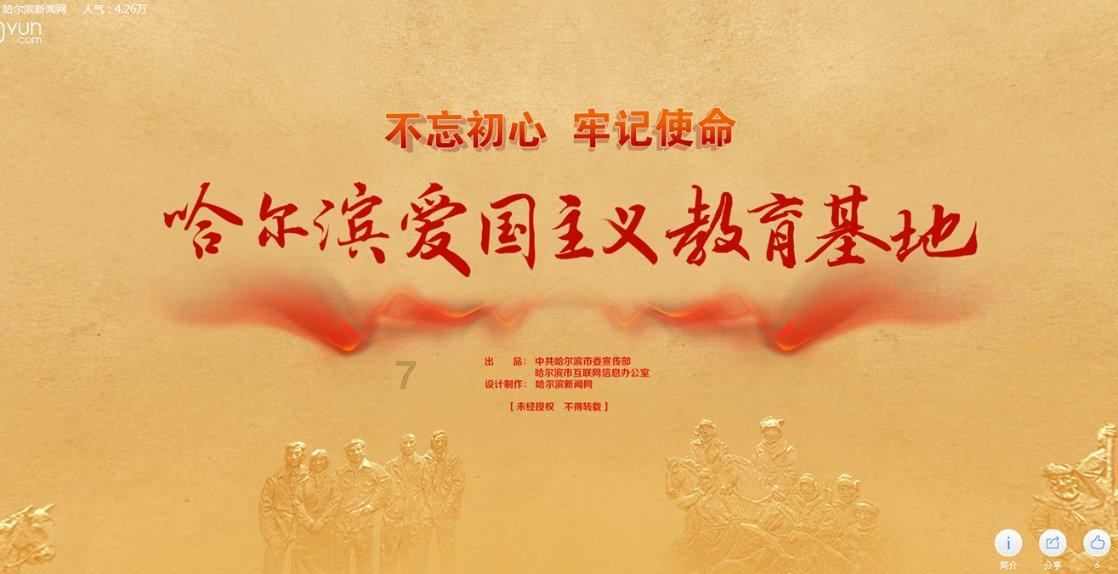 妙鸭相机app下载官网