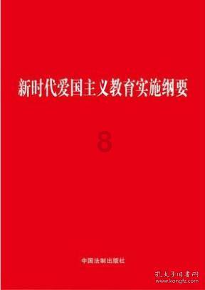 月光影视