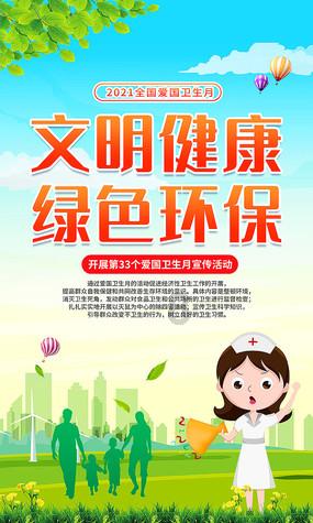 罗晋主演新剧《侦察英雄》震撼上线,英雄形象完美诠释!