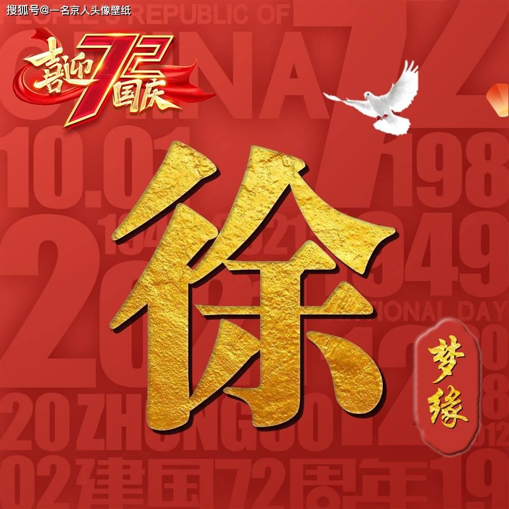 严红桥离婚真相:无法生育,寻找陈小明的原因揭秘