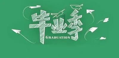 你曾经有过什么样的大胆的想法？游戏画面