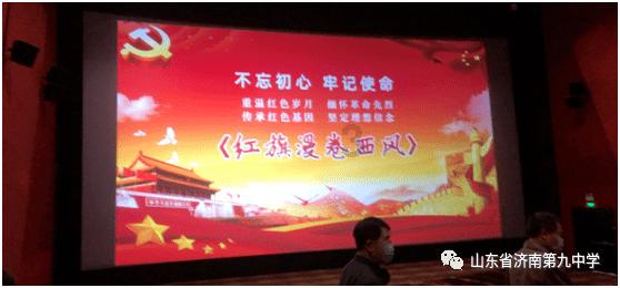 双点医院